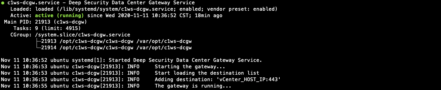 Console showing that data center gateway is running